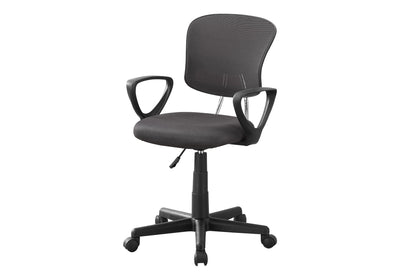 Office Chair, Adjustable Height, Swivel, Ergonomic, Armrests, Computer Desk, Work, Juvenile, Grey Mesh, Black Metal, Contemporary, Modern