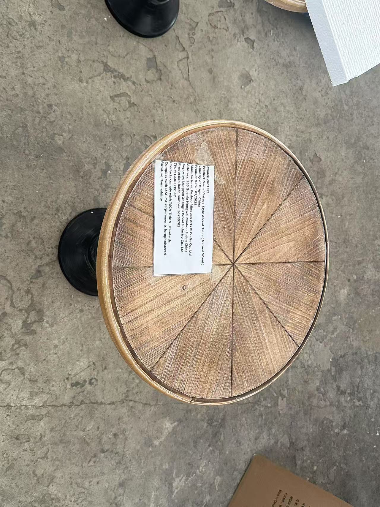 20780332