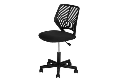 Office Chair, Adjustable Height, Swivel, Ergonomic, Computer Desk, Work, Juvenile, Black Mesh, Black Metal, Contemporary, Modern